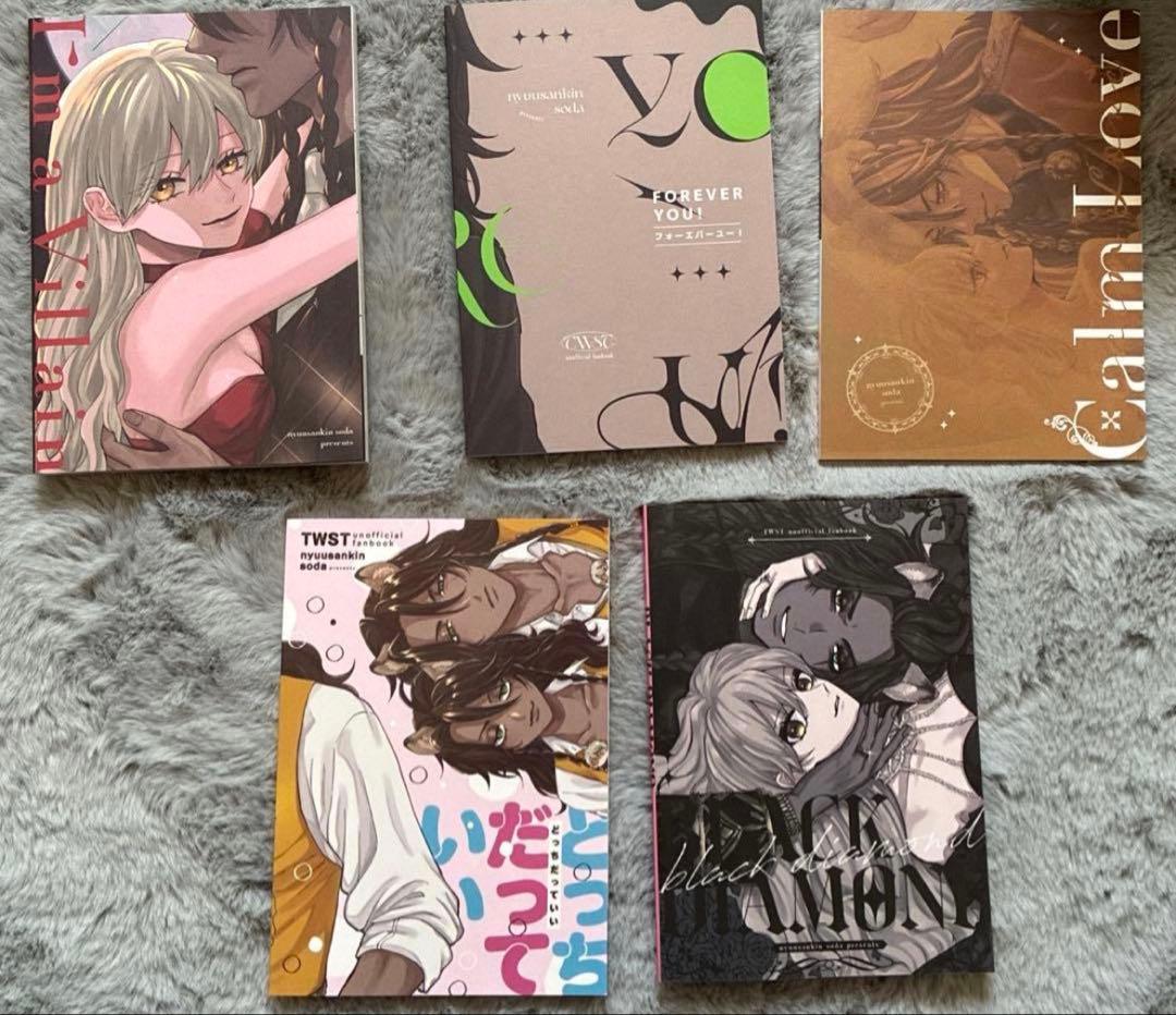 ツイステ　同人誌　レオ監