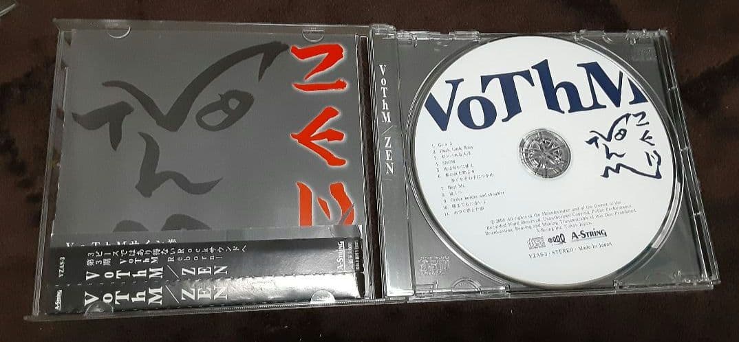 希少元CCB渡辺英樹さんバンドVOTHN/ZEN 　CCBレコードＣＤ
