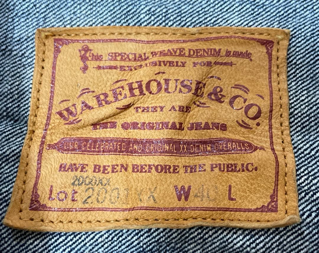 ウェアハウスデニムジャケットDead Stock Blue 40 対戦初期モデル
