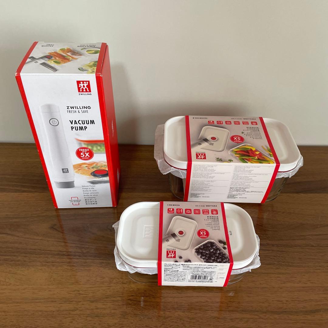 ZWILLING FRESH & SAVE ツヴィリング 真空ポンプ 通電確認済
