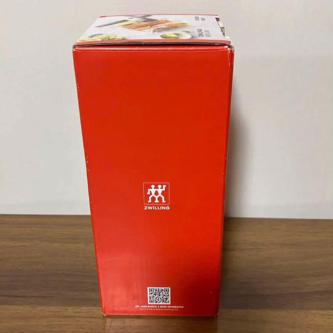 ZWILLING FRESH & SAVE ツヴィリング 真空ポンプ 通電確認済