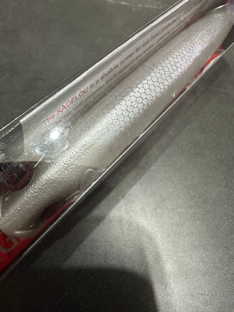 KAGELOU 124F ホワイトアウト