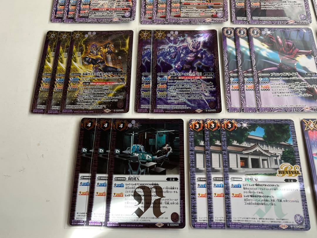 仇敵　エボルト　仮面ライダーエボル アギレラ　デッキ