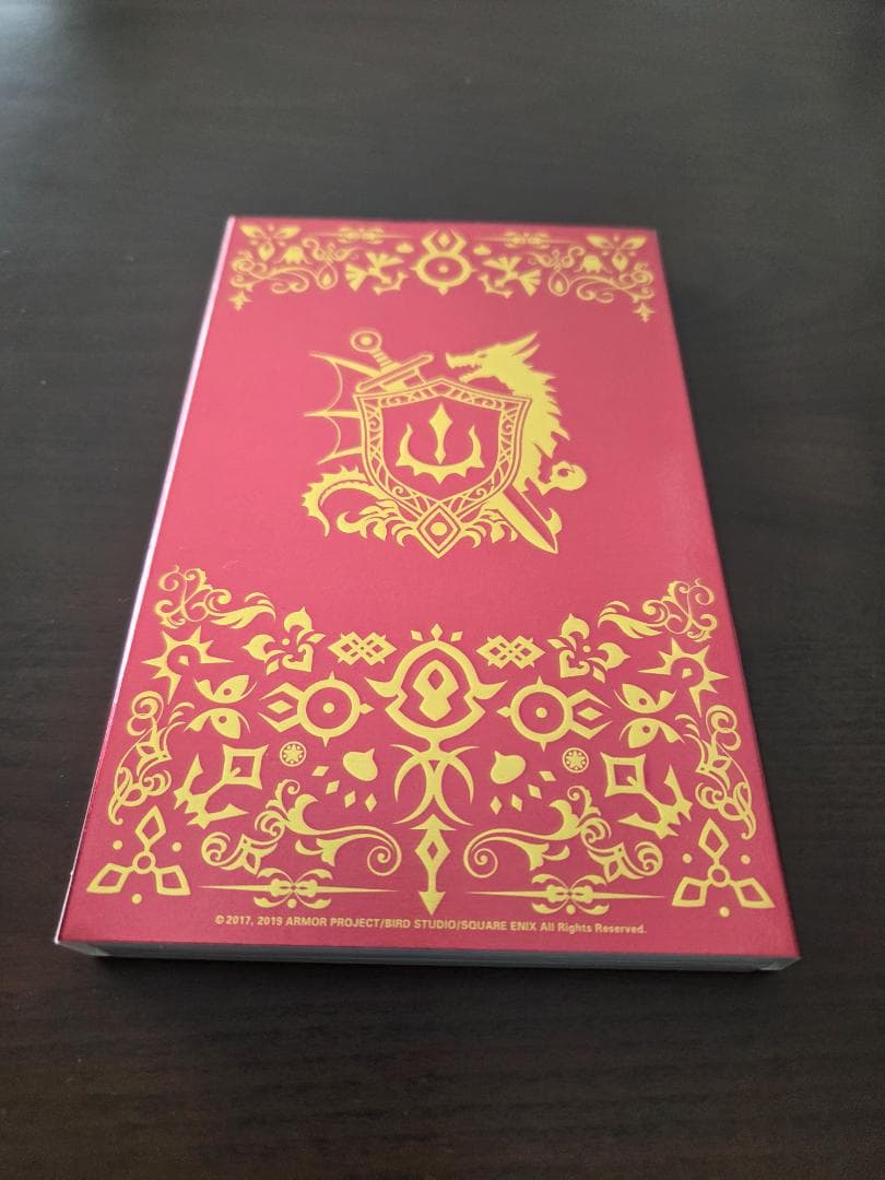 ドラゴンクエストXI S