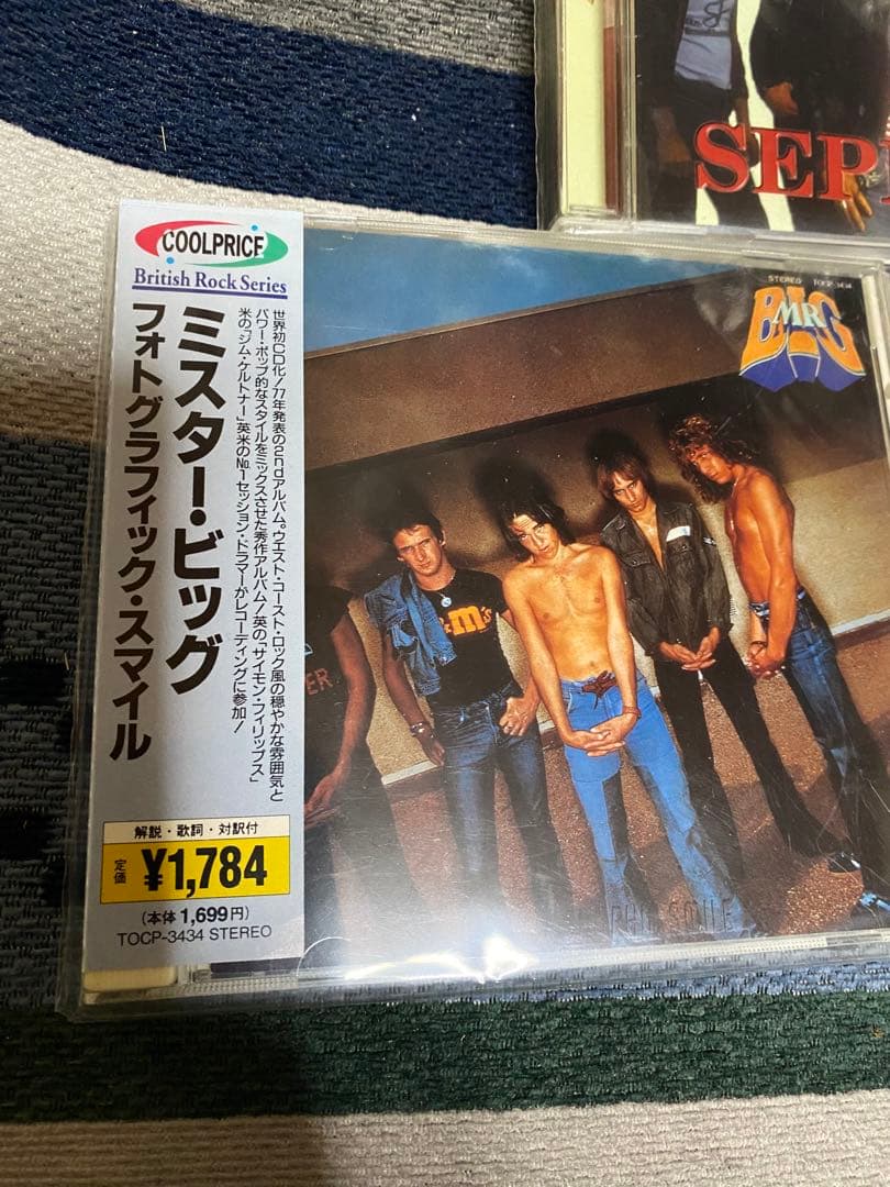 レア廃盤　3枚セット　MR BIG uk グラムロック　ローリー　すかんち　布袋