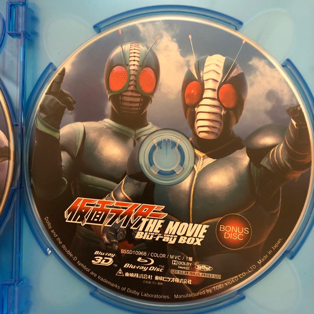 仮面ライダー THE MOVIE Blu-ray BOX 1972-1988〈…