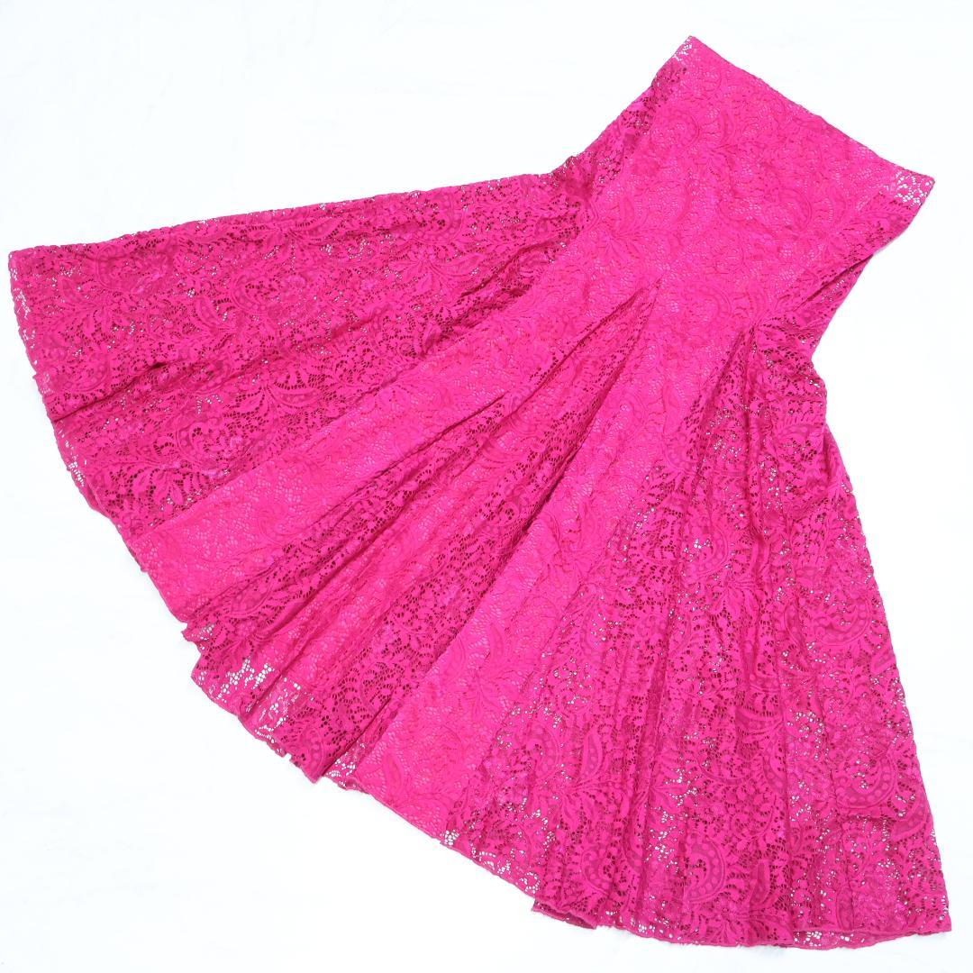 【ベリーダンス用衣装】ショッキングピンク レッスン着 レース生地 トップス
