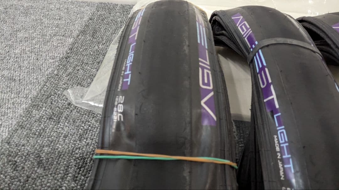 AGILEST LIGHT 28C クリンチャータイヤ 3本セット　いずれも中古