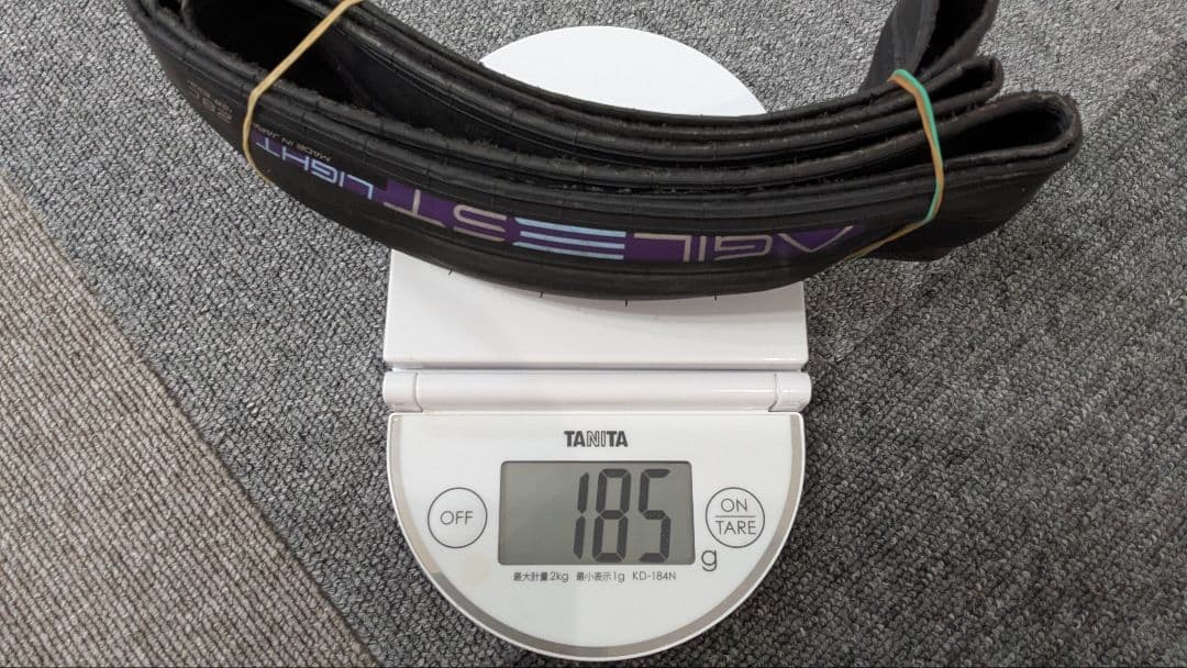 AGILEST LIGHT 28C クリンチャータイヤ 3本セット　いずれも中古