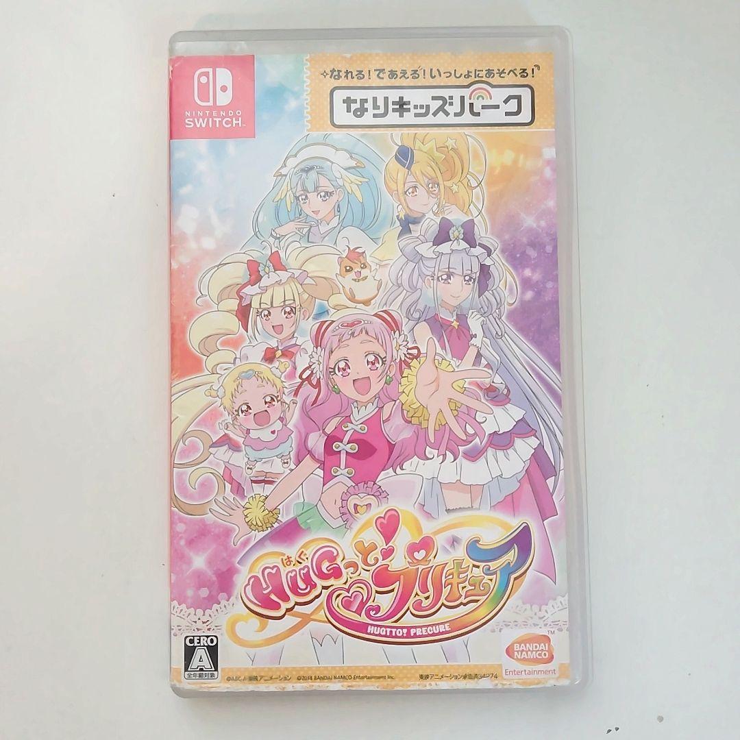 switch ソフト まとめ売り 牧場物語 プリキュア 等