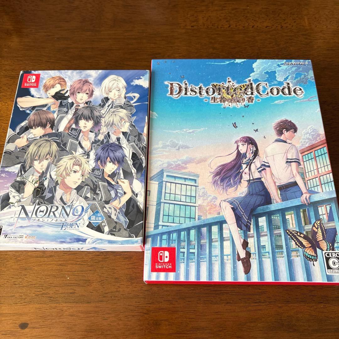 Nintendo Switch 乙女ゲーム17本セット