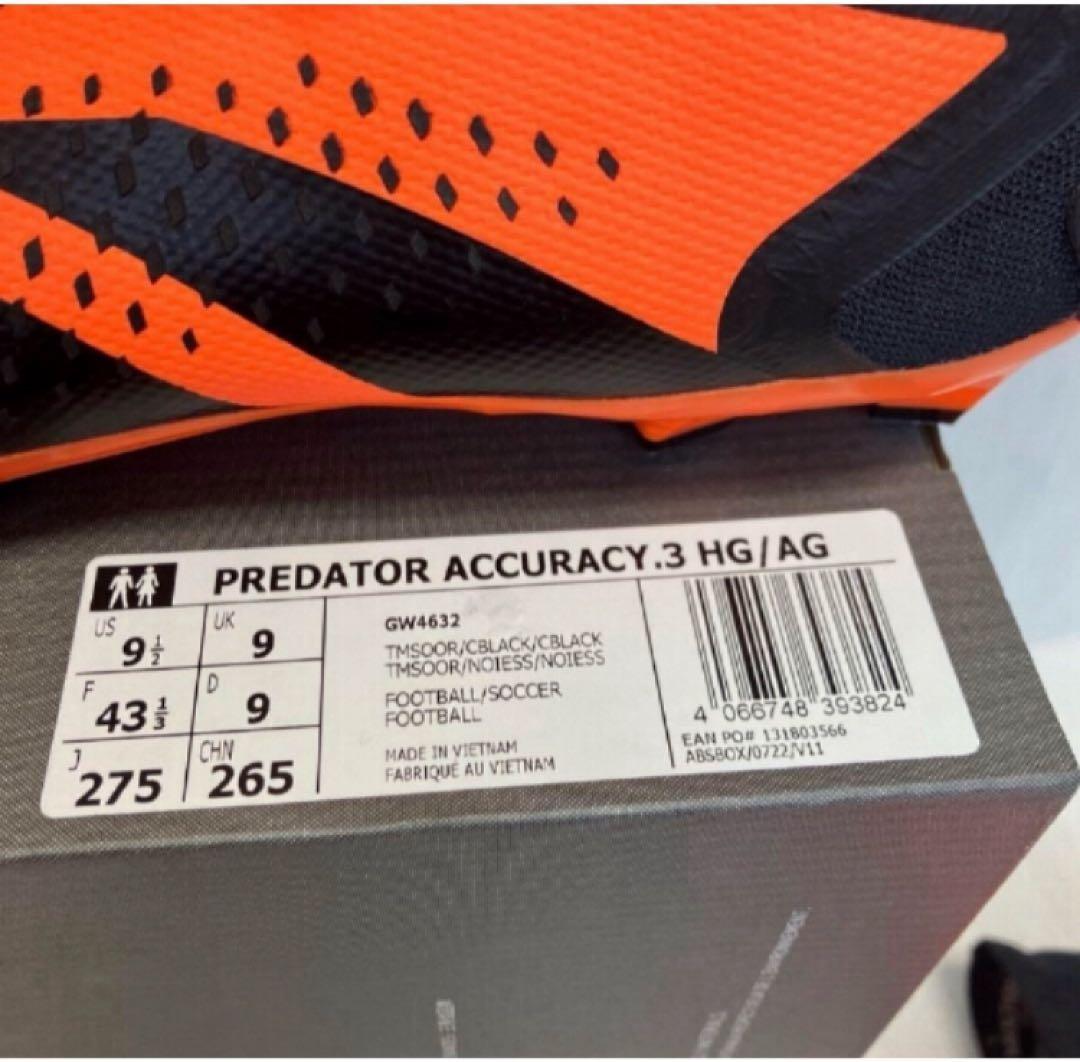 送料無料 新品 adidas PREDATORアキュラシー.3HG/AG27.5