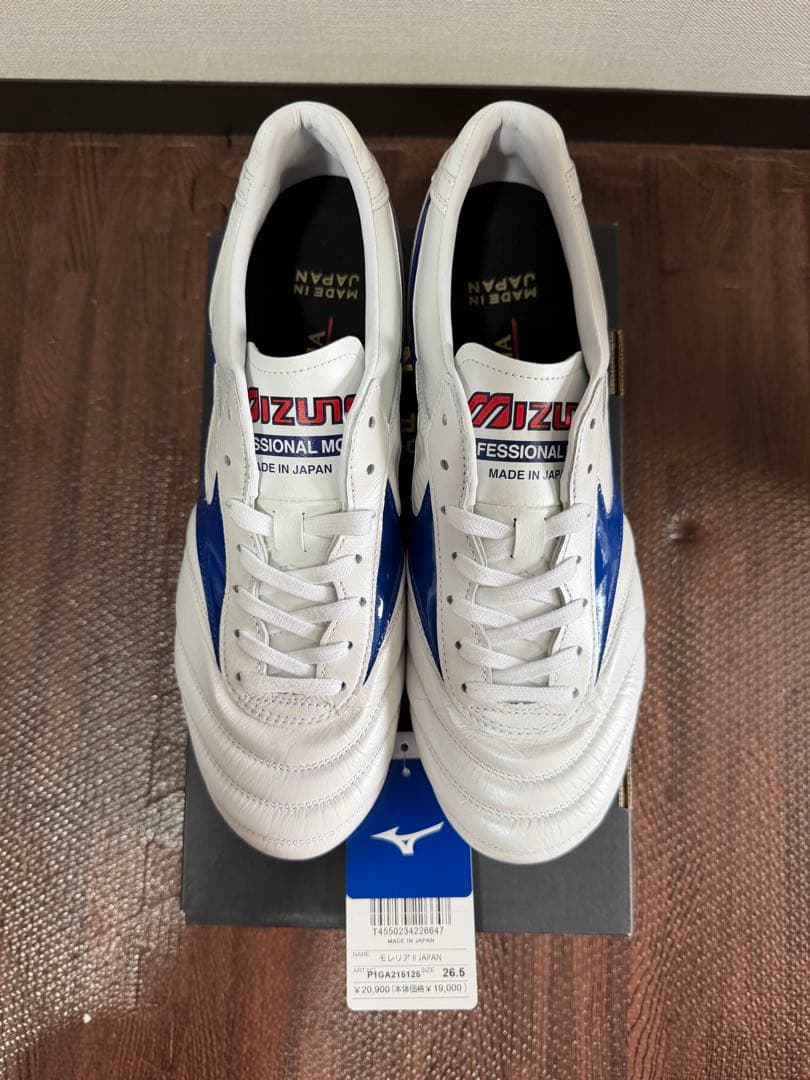 ミズノ　モレリア2JAPAN 26.5cm ホワイト/ブルー