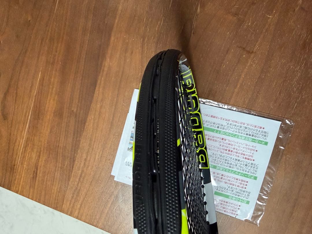 テニストピア　スペック3 ピュアアエロ100 G2