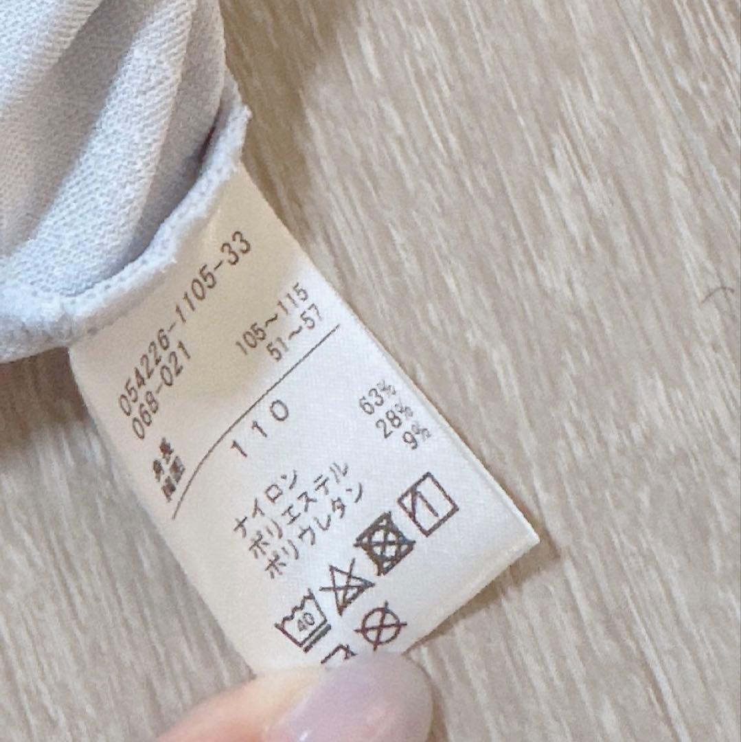 チャコット　ジュニア　バレエ　レオタード2 ボレロ2 計4枚セット　110サイズ