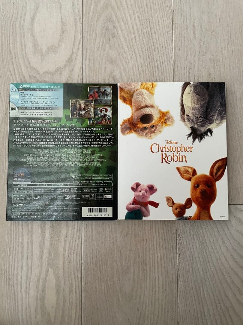 ディズニーブルーレイ&DVD 12作品　【まとめ売り】