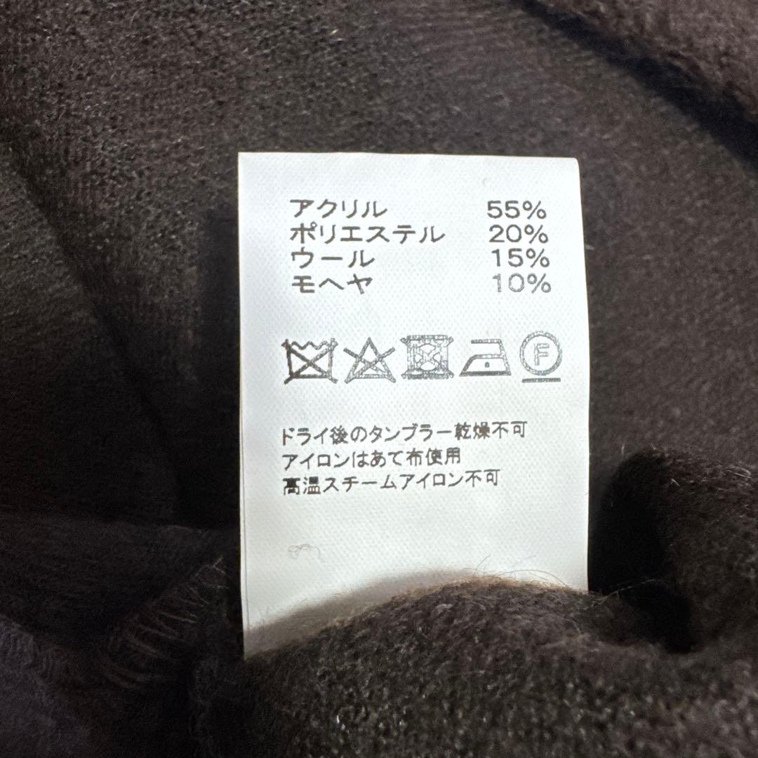 新品、未使用！MaMade ダークブラウン フード付きパーカー フリーサイズ