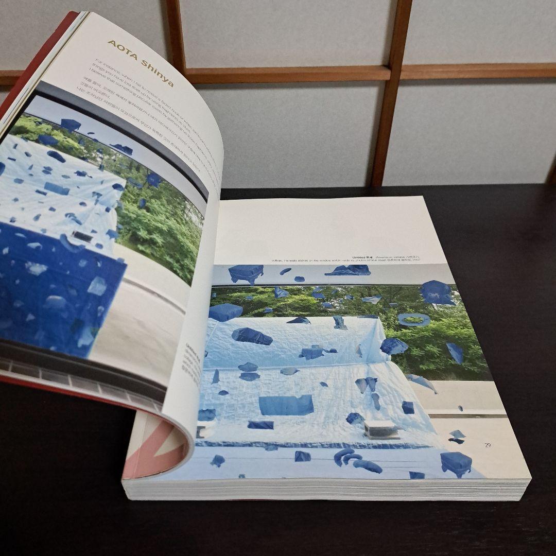 アート・デザイン・音楽 City_net Asia 2007 Seoul Museum of Art