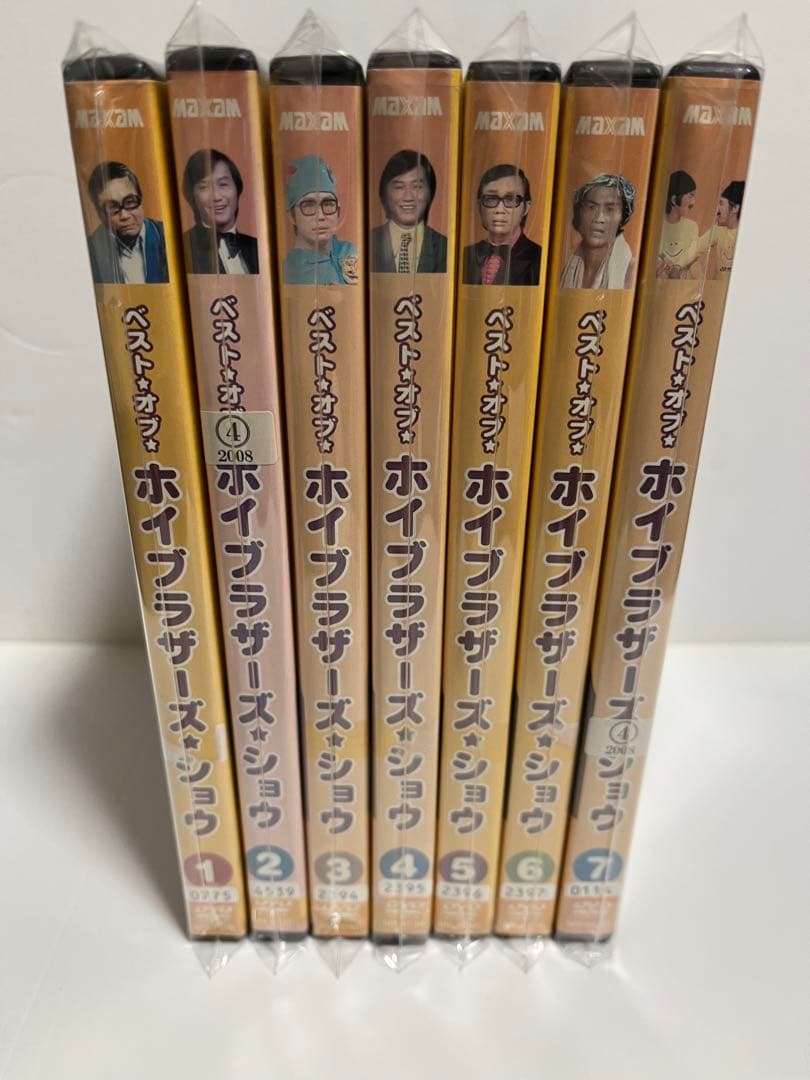 ホイブラザーズショウ　DVD ミスターBOO レンタル落ち