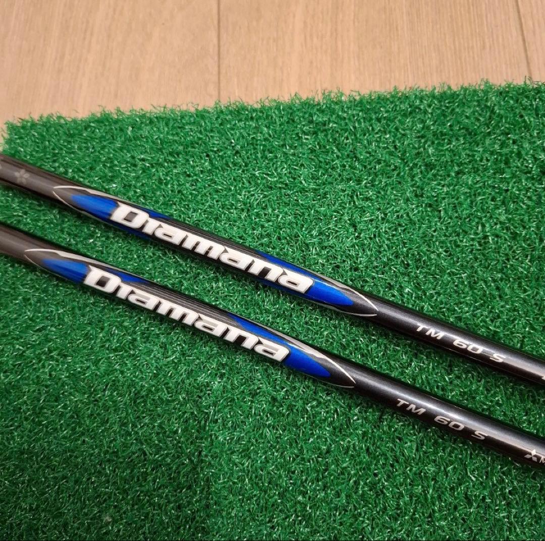 DiamanaBLUETM60Sシャフト4U.5U2本セットQi10.qQi35