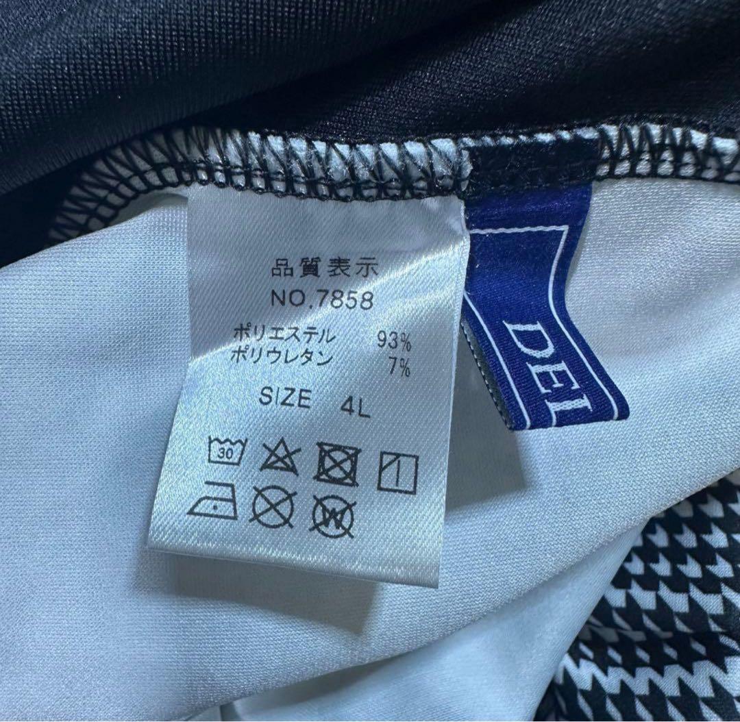 デルソルゴルフウェアセットアップ　4L