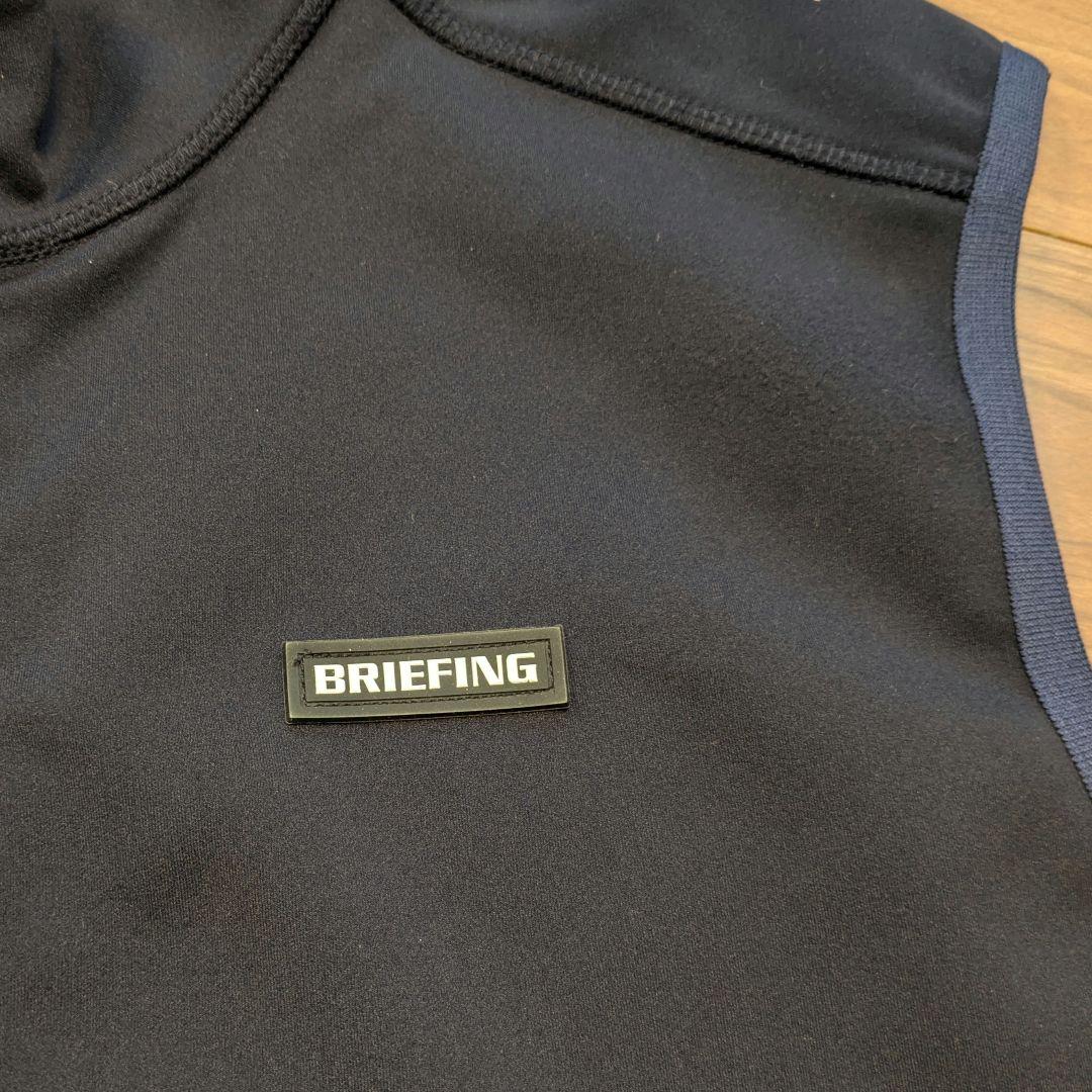BRIEFING ストレッチ素材ベスト Lサイズ