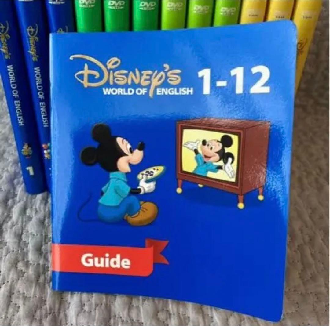 DWE ストレートプレイDVD ディズニー英語システム 2011年