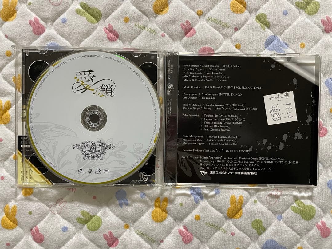 FEST VAINQUEUR CD 配布 チェキ ブロマイド サイン 限定版