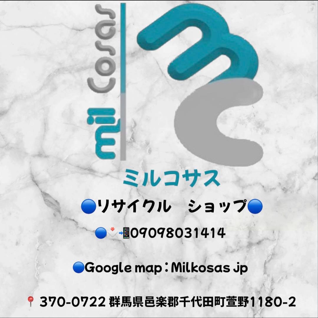 アルティジャパン センターテーブル ローテーブル 幅122cm
