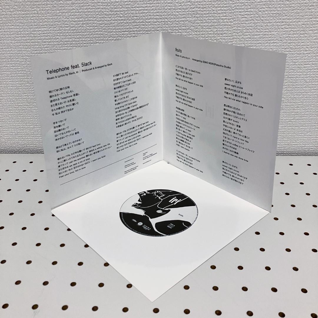 iri slack Telephone fruits 7インチ KYNE art