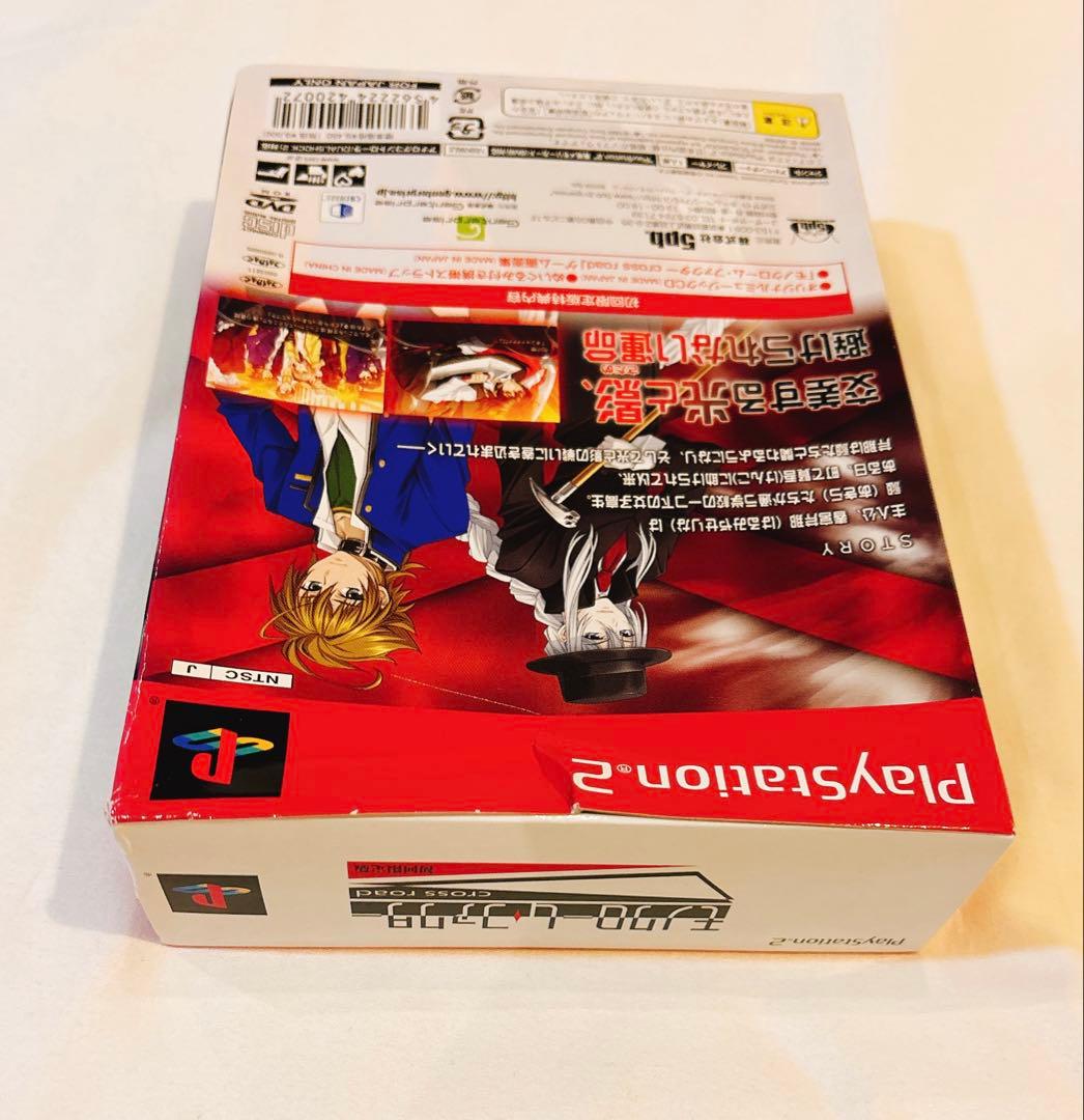【新品！】PS2 モノクローム ファクター cross road(初回限定版)