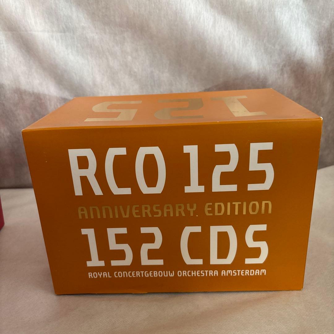 111.ロイヤル・コンセルトヘボウ管弦楽団 創立125周年記念 特別限定セット