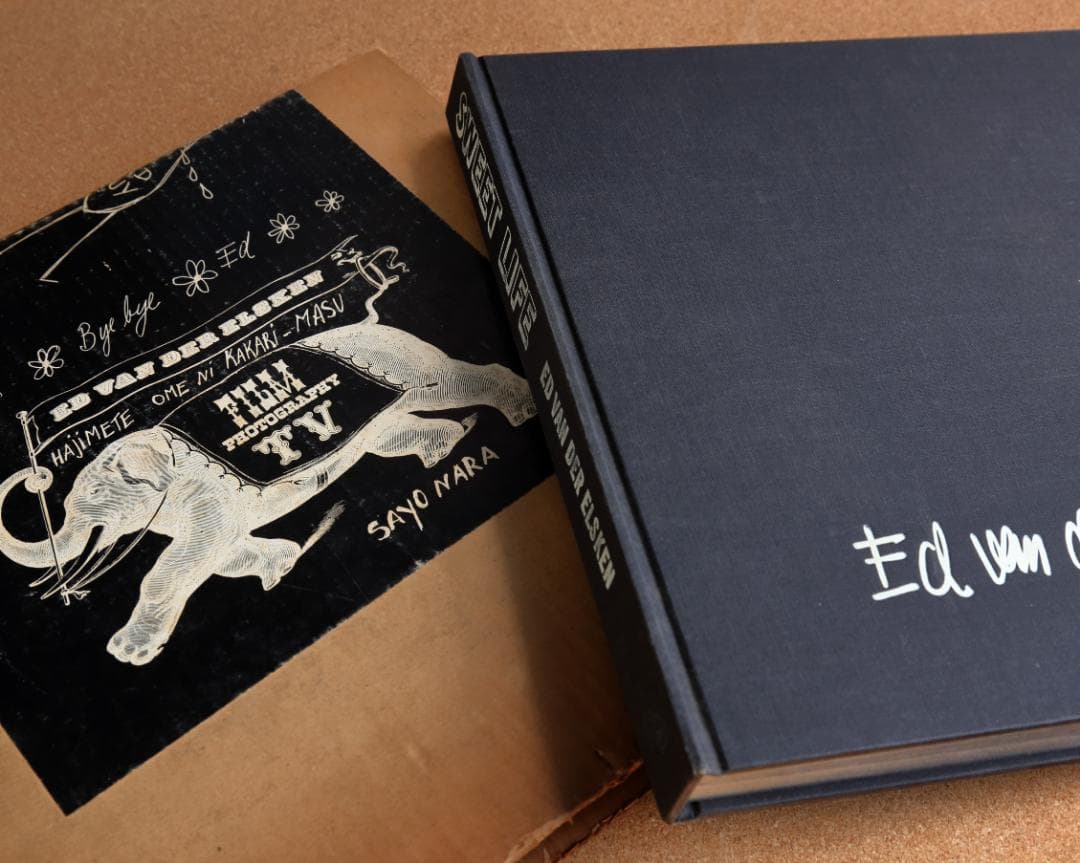 アート・デザイン・音楽 SWEET LIFE / ED VAN DER ELSKEN