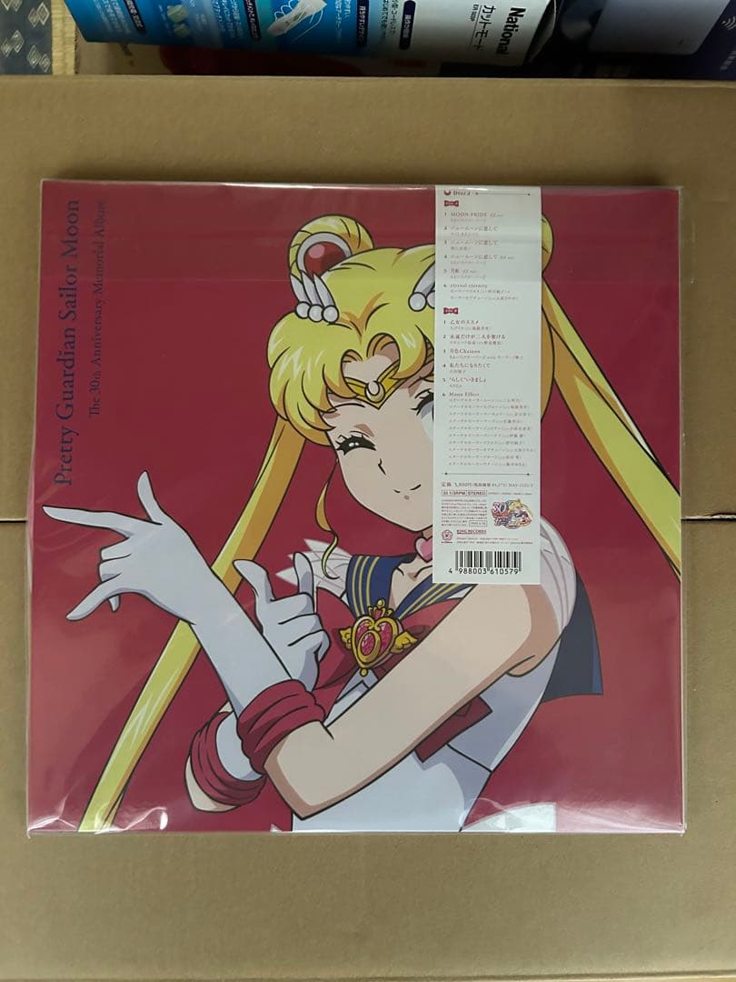 新品　美少女戦士セーラームーン　30周年Memorial Album レコード