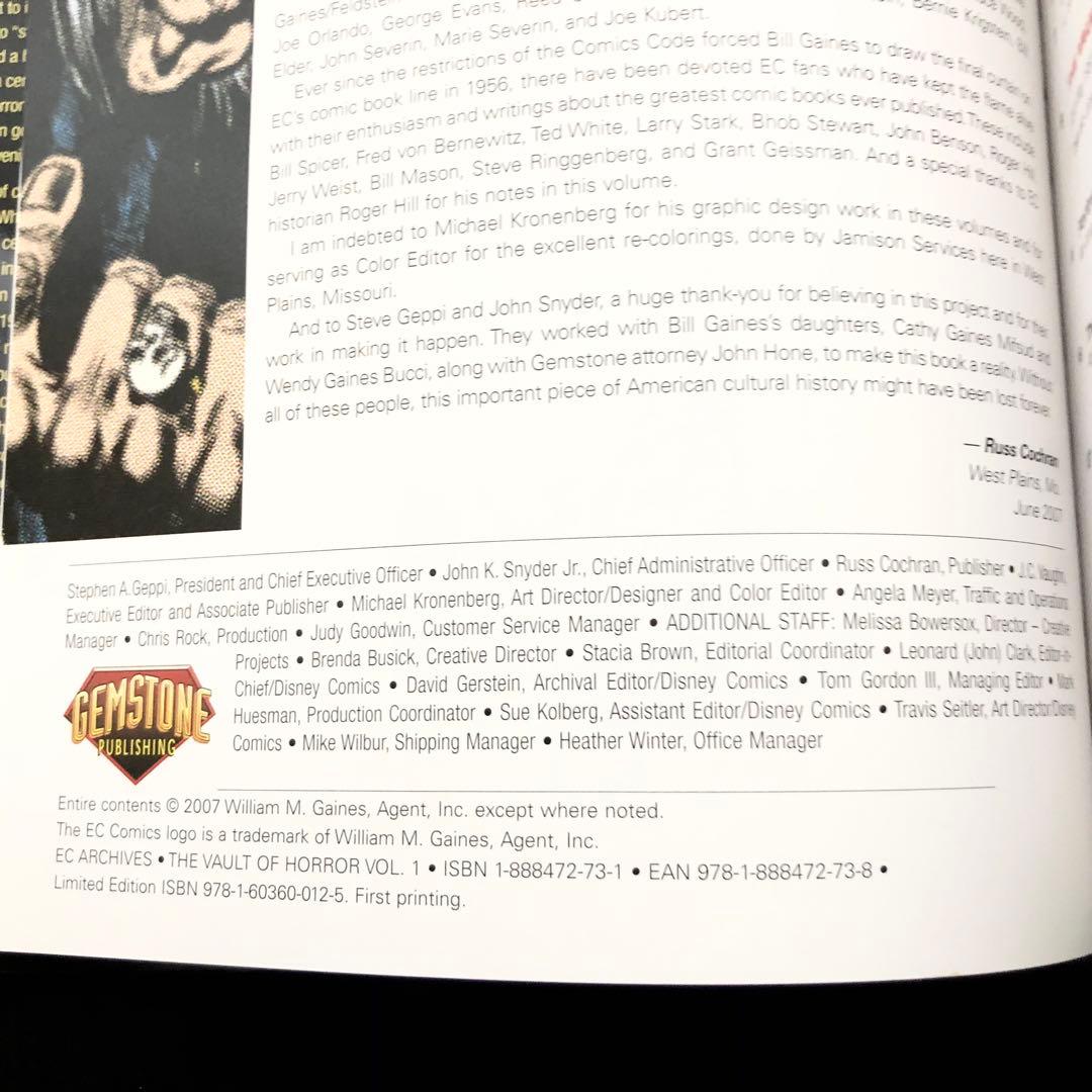 1950年代アメリカのホラーコミック「Vault of Horror 1」EC