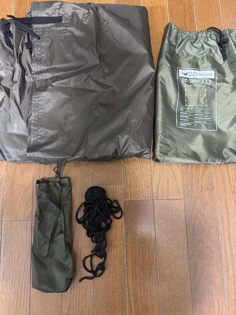 DD Hammocks DD タープ 3×3 (コヨーテブラウン)