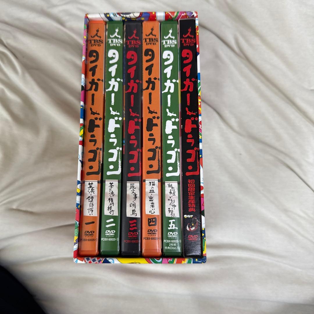 タイガー&ドラゴン DVD-BOX〈6枚組〉+三枚起請の回セット