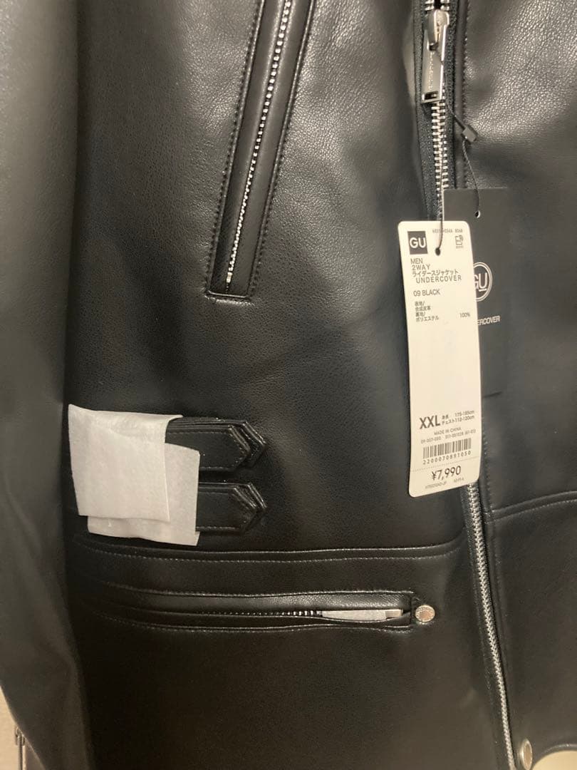 GU x UNDERCOVER ダブルライダースジャケット フェイクレザー