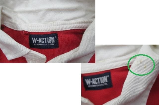 当時物　ニッセイ　NISSAY　長袖ラガーシャツ　ユニフォーム