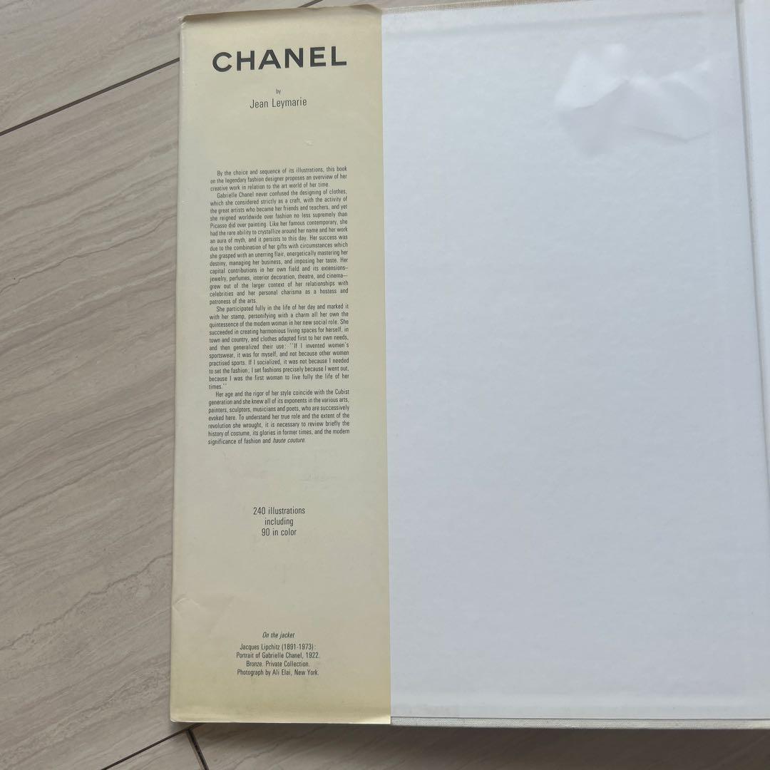 CHANEL ビジュアルブック