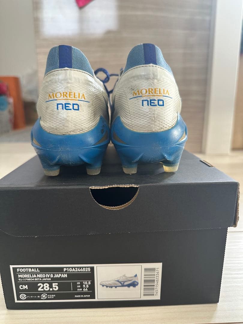 モレリアネオ4ベータ サッカースパイク 限定カラー