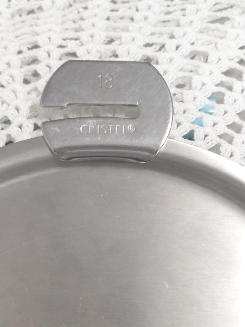 【廃盤】クリステル ステンレスフラット蓋 18cm CRISTEL