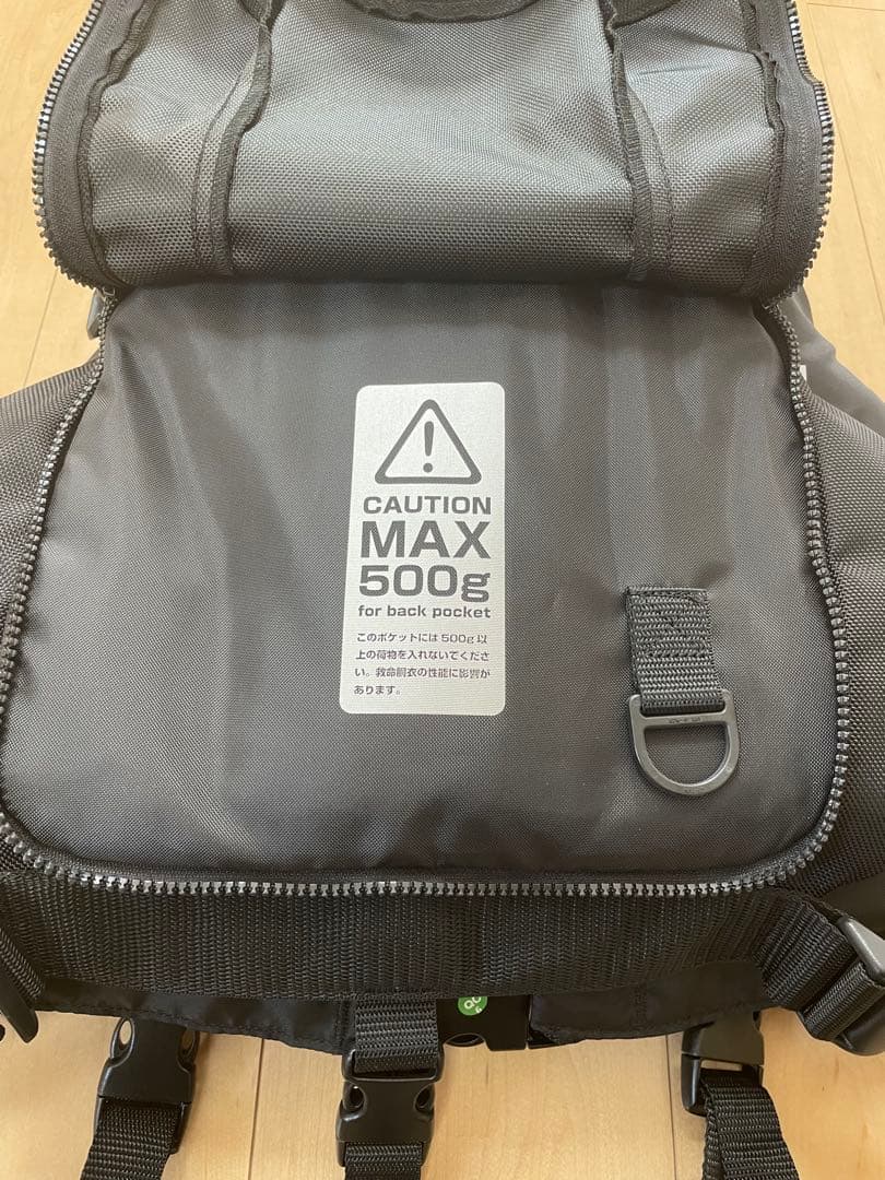 ⭐︎美品　ブルーストーム　レバンテ　ゲームベスト　ブラック　L2-BSJ41