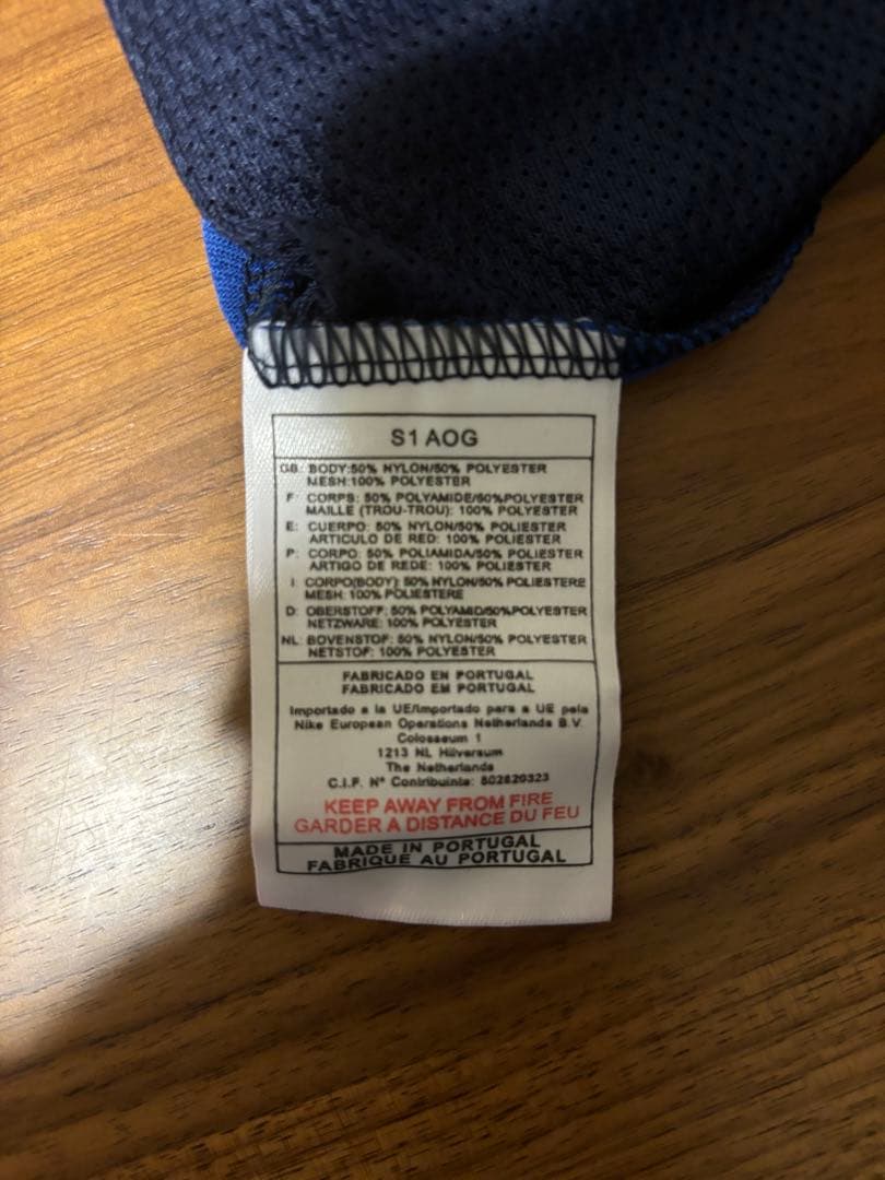 NIKE バルセロナユニフォーム　キッズ　襟付き　ヴィンテージ