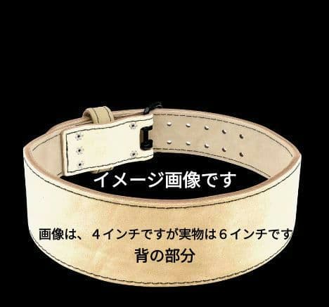 パイオニア トレーニングベルト パワーベルト リフティングベルト 革 新品
