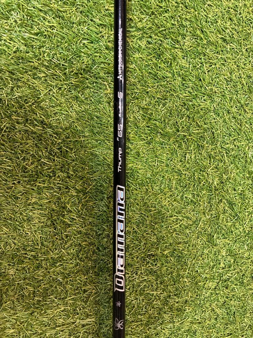 キャロウェイROGUE ST MAX 7W Diamana Thump FW