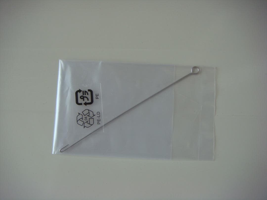 シマノ(SHIMANO) バルケッタBB・600HG (その2)