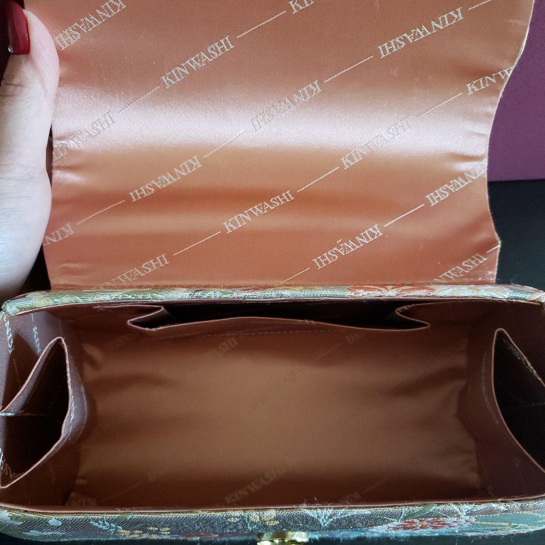 草履バッグセット　希少　草履サイズ25.5㎝ 成人式　フォーマル