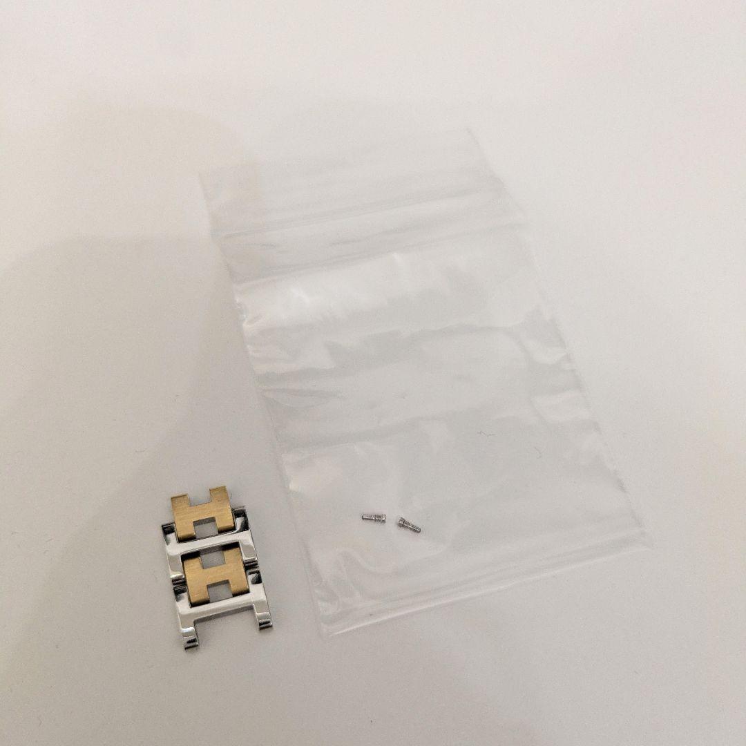 HERMES エルメス / クロアジュール