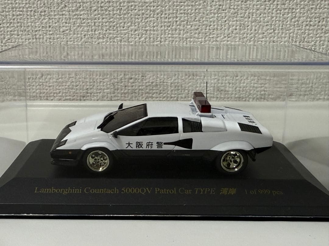 1/43 ランボルギーニ ミニカー4台セット